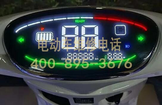 显示屏.jpeg